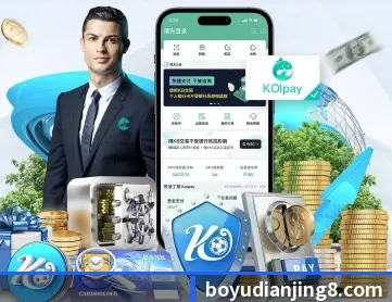 博鱼电竞 APP 深度功能